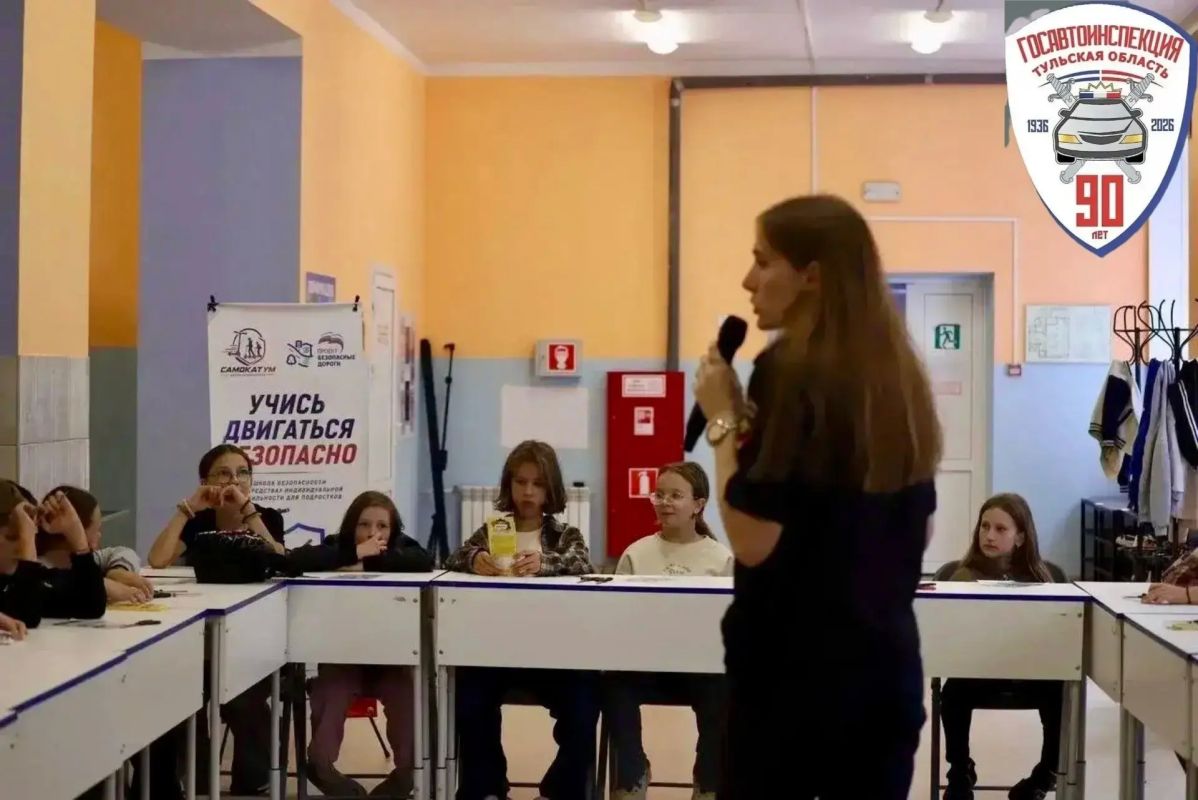 Сотрудник Госавтоинспекции города Тулы посетила областной центр реабилитации детей Сотрудник Госавтоинспекции города Тулы посетила областной центр реабилитации детей
