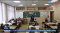 В Туле открылись 10 новых кадетских профильных классов Следственного комитета в центрах образования 12, 18, 24, 32 и 37, а также в Первомайской кадетской школе имени маршала Советского Союза Василия Ивановича Чуйкова