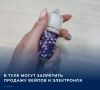 � ����������� ��������� ������� ����������� ����������� � 29 �������� ������, � ��� ����� � � �����