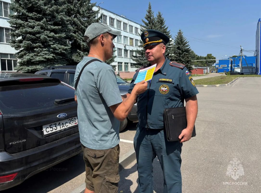 Сотрудники государственного пожарного надзора провели масштабную профилактическую работу в Богородицком и Куркинском районах Сотрудники государственного пожарного надзора провели масштабную профилактическую работу в Богородицком и Куркинском районах