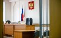Тульское НПО «Сплав» проиграло Минобороны в двух судебных исках