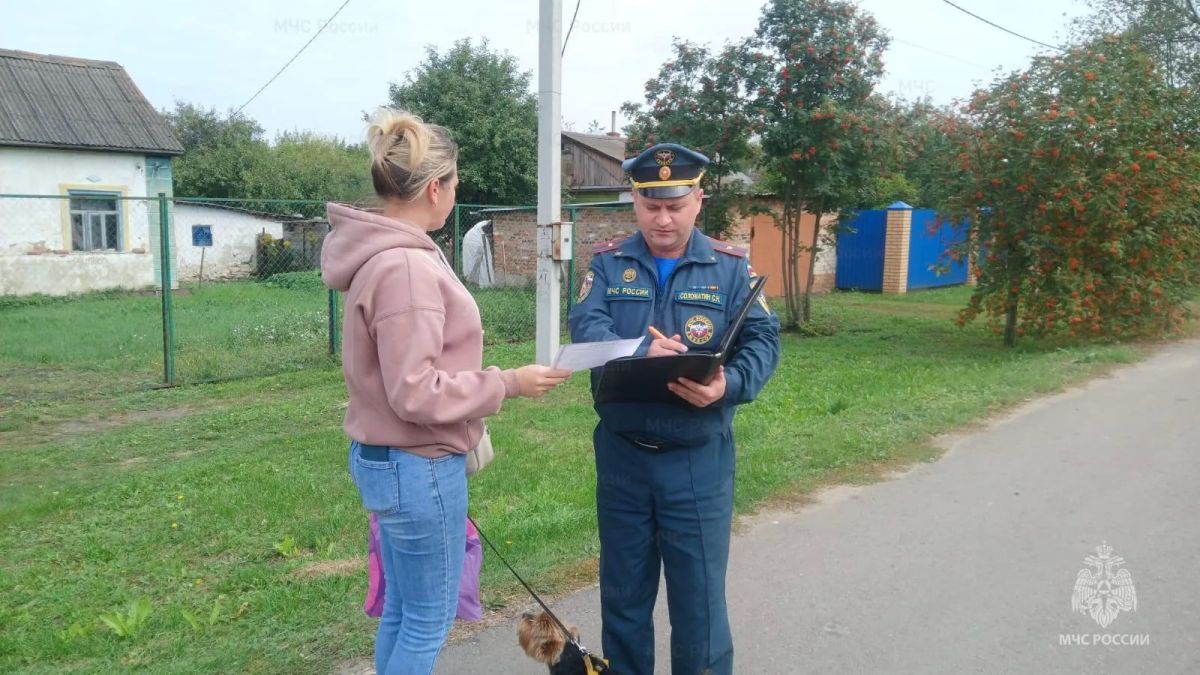 Сотрудники государственного пожарного надзора провели масштабную профилактическую работу в Богородицком и Куркинском районах Сотрудники государственного пожарного надзора провели масштабную профилактическую работу в Богородицком и Куркинском районах
