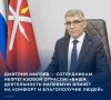 6 сентября в России отмечается День нефтяника