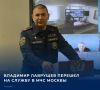 �������� �������� �������� �� ��������� ������� ����������� ���������� �������� ���������� ��� ������ �� ������ ������