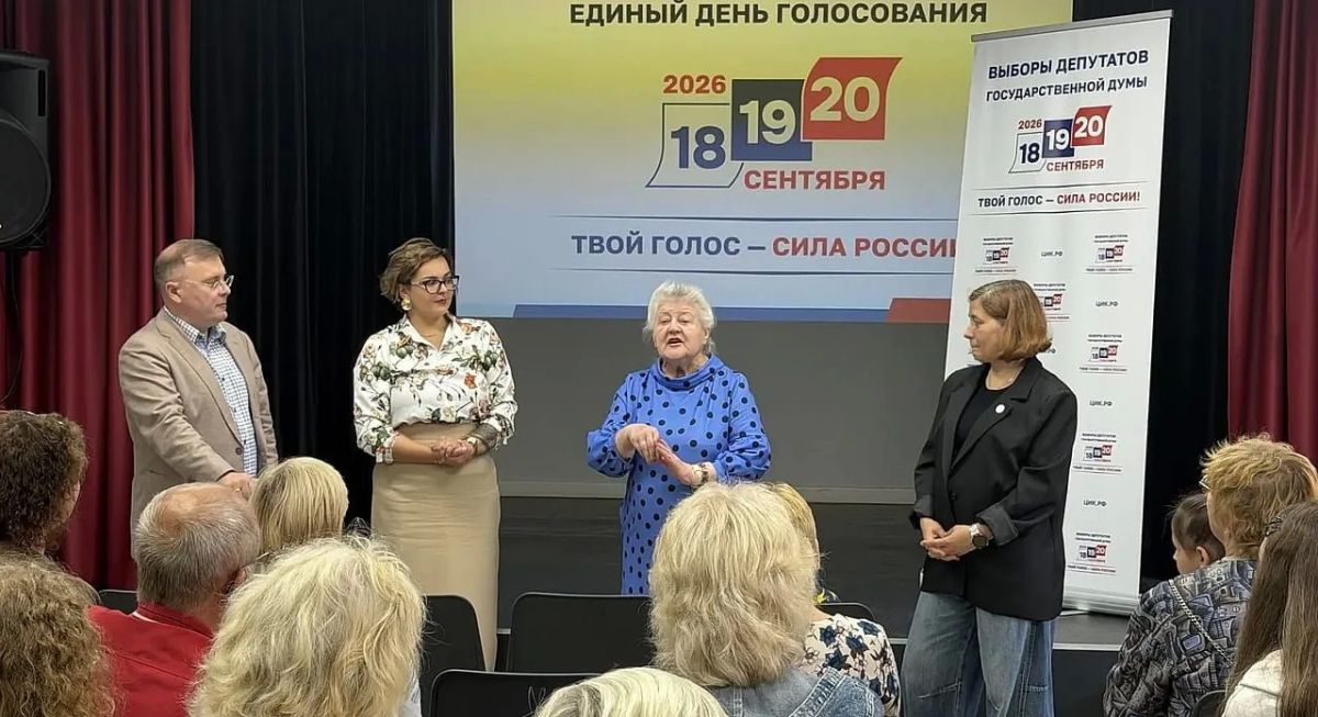 Председатель избирательной комиссии Тульской области Павел Веселов встретился с членами Тульского регионального отделения Общероссийской общественной организации инвалидов «Всероссийское общество глухих» Председатель избирательной комиссии Тульской области Павел Веселов встретился с членами Тульского регионального отделения Общероссийской общественной организации инвалидов «Всероссийское общество глухих»