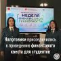 ���������� ���� ������ �� �������� ������� ������� ������� � �������� III ���������� ��������� ������� ���������� �����������
