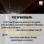 ������ �����������, ����� �����, ���� �����: �������� �� �� ������� ���� ���������� ���� � ����� ��� ������