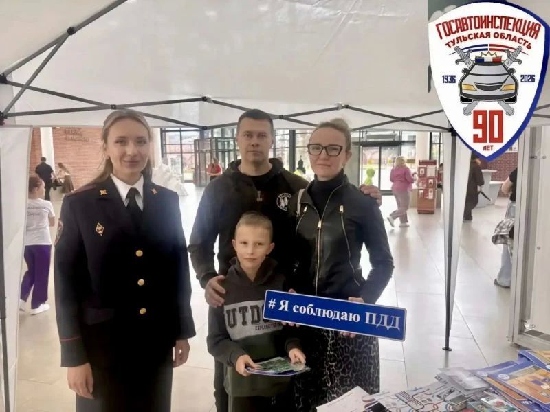 Сотрудники Госавтоинспекции приняли участие в благотворительной акции «Белый цветок» Сотрудники Госавтоинспекции приняли участие в благотворительной акции «Белый цветок»