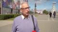 Жители Тулы рассказали, что им нравится в городе