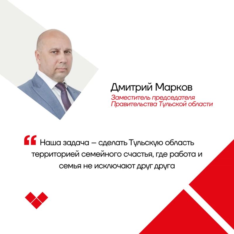 Здоровье на рабочем месте — важная часть демографической политики Здоровье на рабочем месте — важная часть демографической политики