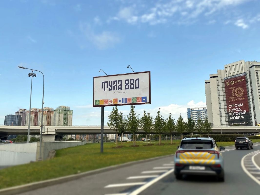 Дмитрий Миляев: Тульская область приглашает в гости! Дмитрий Миляев: Тульская область приглашает в гости!