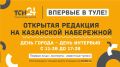 �������� �������� �� ��?. ����� ��������� �� ������� ����������� � �������� �������� ���24! 12 �������� �� ��������� ���������� � ������ ������������ 880-����� ���� ��������� ������� ��� ���, ��� ������� ����������� ���� �...