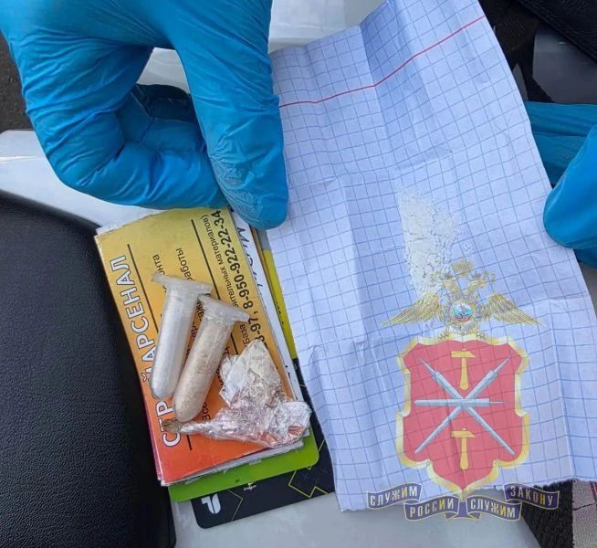В Туле сотрудники Госавтоинспекции зафиксировали факт незаконного оборота наркотических средств в крупном размере В Туле сотрудники Госавтоинспекции зафиксировали факт незаконного оборота наркотических средств в крупном размере