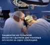 Врачи Тульского онкоцентра провели операцию по удалению злокачественной опухоли сразу из двух зон, сообщили в минздраве региона