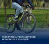 Жительница районного центра Тульской области уже вернула похищенное и повинилась