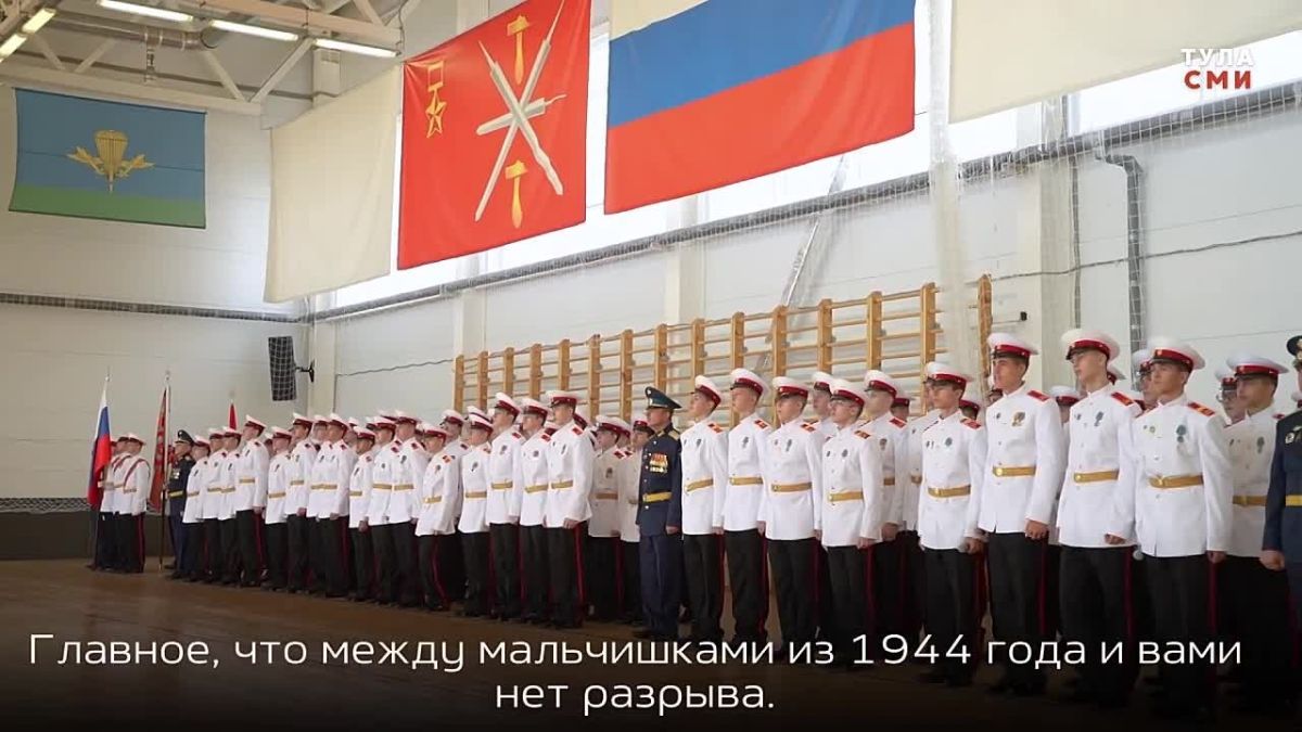 В Тульском суворовском военном училище отметили 10-летие со дня возрождения
