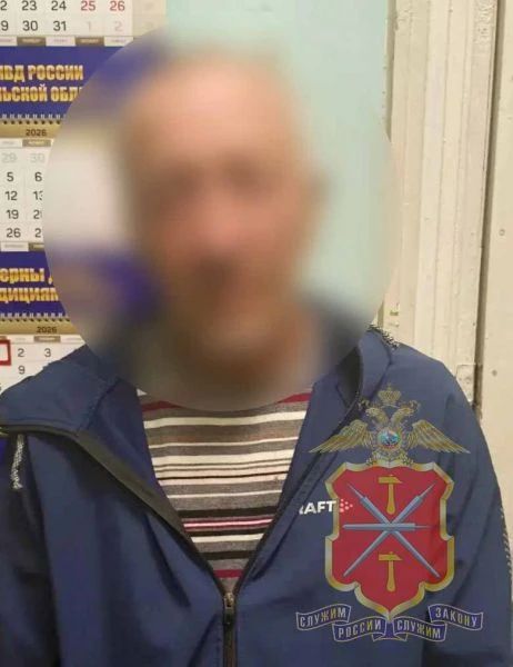 В Кимовске полицейскими задержан подозреваемый в причинении телесных повреждений местному жителю В Кимовске полицейскими задержан подозреваемый в причинении телесных повреждений местному жителю