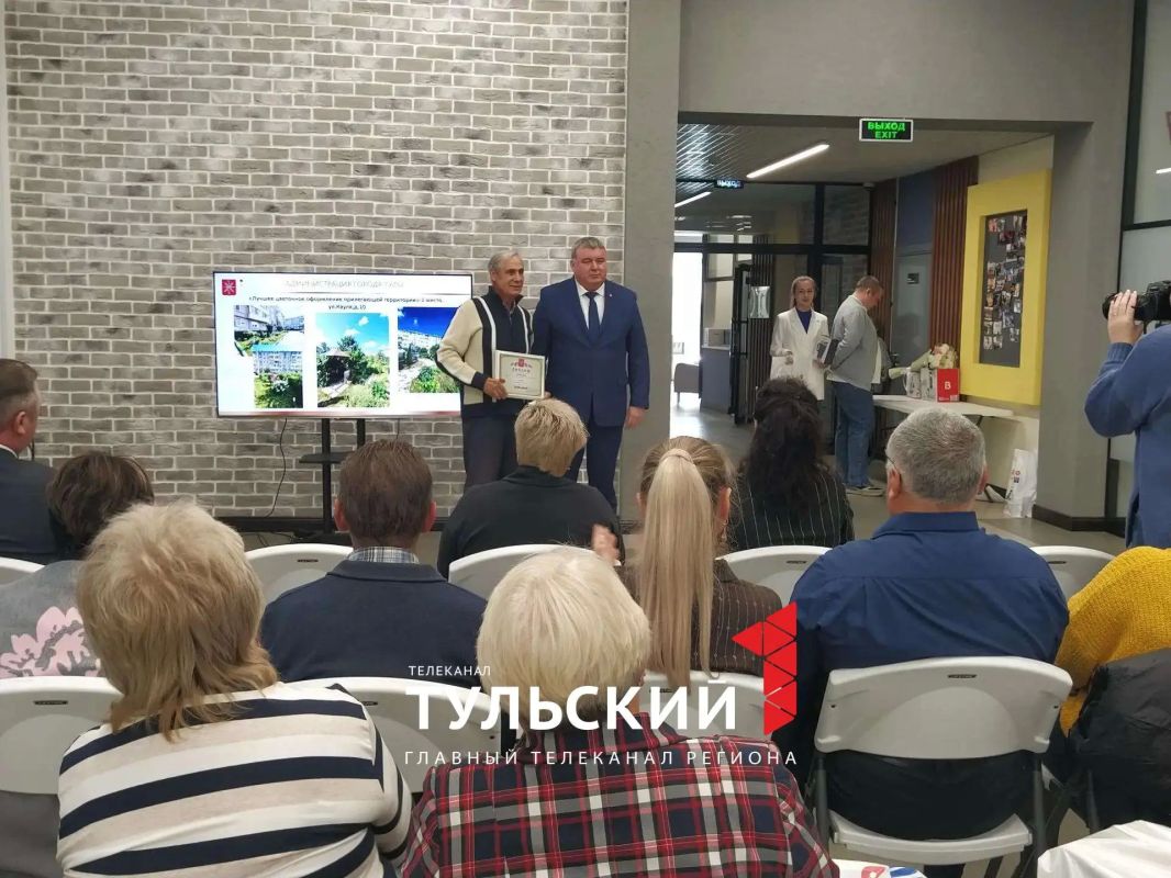 Двор на улице Лейтейзена в Туле признали самым опрятным Двор на улице Лейтейзена в Туле признали самым опрятным