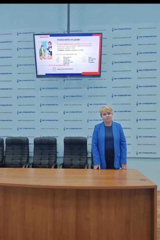 «ИнформУИК» приходит не только в дома и квартиры избирателей Тульской области «ИнформУИК» приходит не только в дома и квартиры избирателей Тульской области