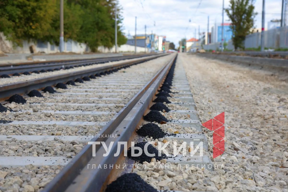 Масштабный ремонт трамвайных путей в Туле: фоторепортаж Масштабный ремонт трамвайных путей в Туле: фоторепортаж
