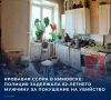 � �������� �������� ������� ���������� ������� ��������� �������������� � ���������� ������ �������� ����������� �������� ������