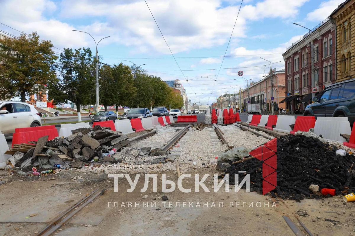 Масштабный ремонт трамвайных путей в Туле: фоторепортаж Масштабный ремонт трамвайных путей в Туле: фоторепортаж