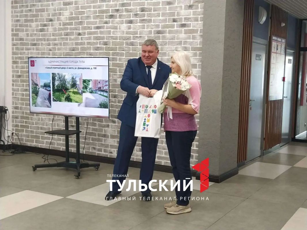 Двор на улице Лейтейзена в Туле признали самым опрятным Двор на улице Лейтейзена в Туле признали самым опрятным