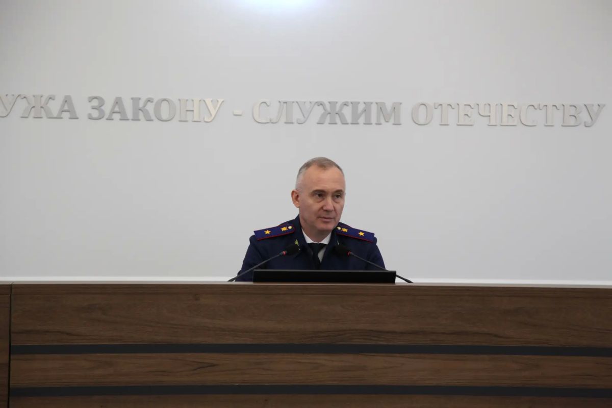 В следственном управлении подведены итоги работы за 8 месяцев 2026 года