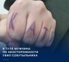 Уголовное дело передано на рассмотрение в Зареченский районный суд