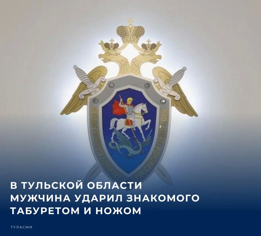 Следователи предъявили 61-летнему жителю Кимовска обвинение в покушении на убийство