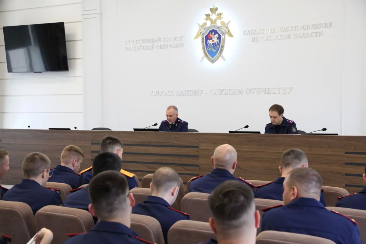 В следственном управлении подведены итоги работы за 8 месяцев 2026 года В следственном управлении подведены итоги работы за 8 месяцев 2026 года