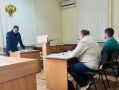 К 4 годам лишения свободы условно со штрафом приговорен житель Кимовска за покушение на мошенничество с земельными участками