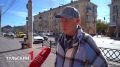 Интересно, сколько карманных денег носят с собой туляки? Смотрите подробности в нашем видео!