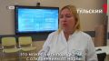 Рак на нулевой стадии научили выявлять в Туле с помощью ИИ