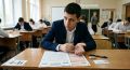 Школьник из Тулы написал имена родных на руке и вылетел с ЕГЭ