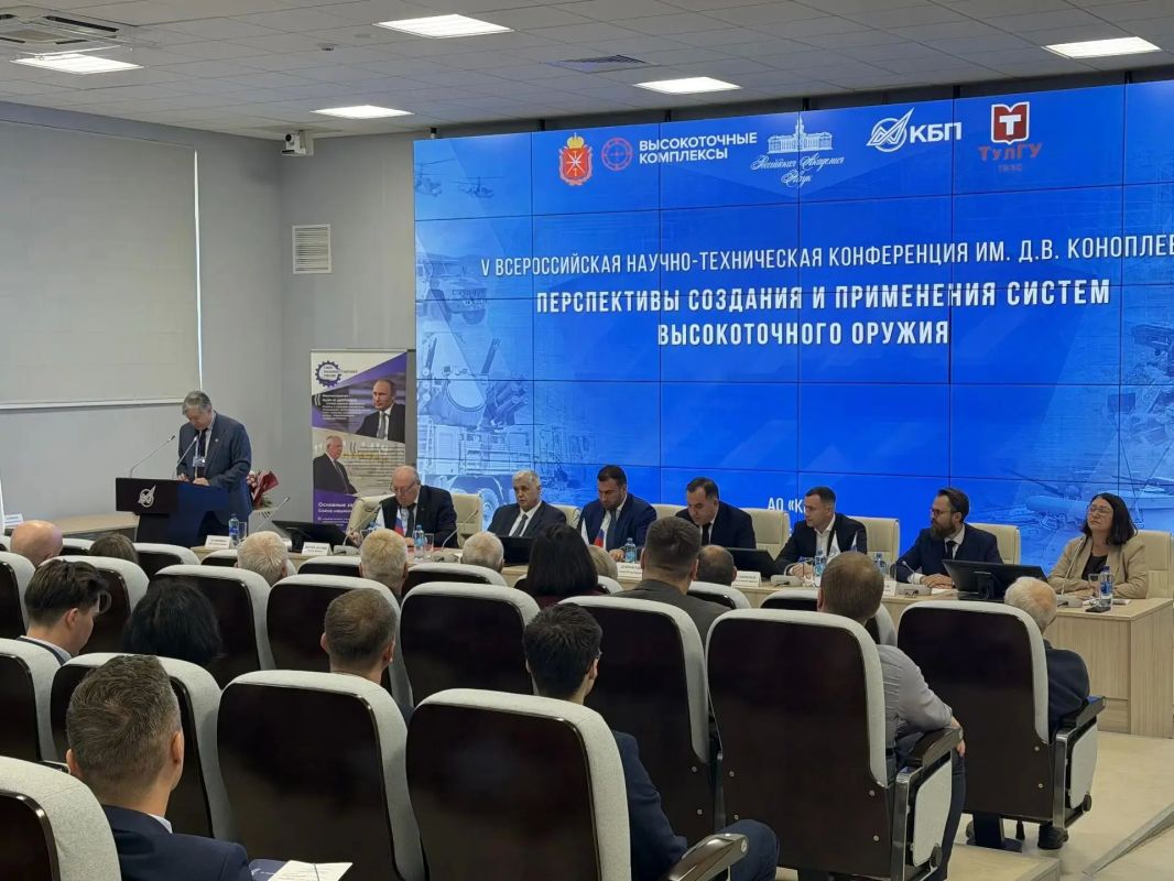 Евгений Смолянинов принял участие в V Всероссийской научно-технической конференции им. Д.В. Коноплёва Евгений Смолянинов принял участие в V Всероссийской научно-технической конференции им. Д.В. Коноплёва