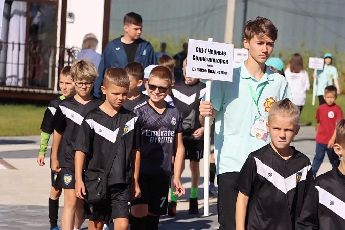 В Донском стартовал межрегиональный футбольный турнир «Донской рубеж» В Донском стартовал межрегиональный футбольный турнир «Донской рубеж»