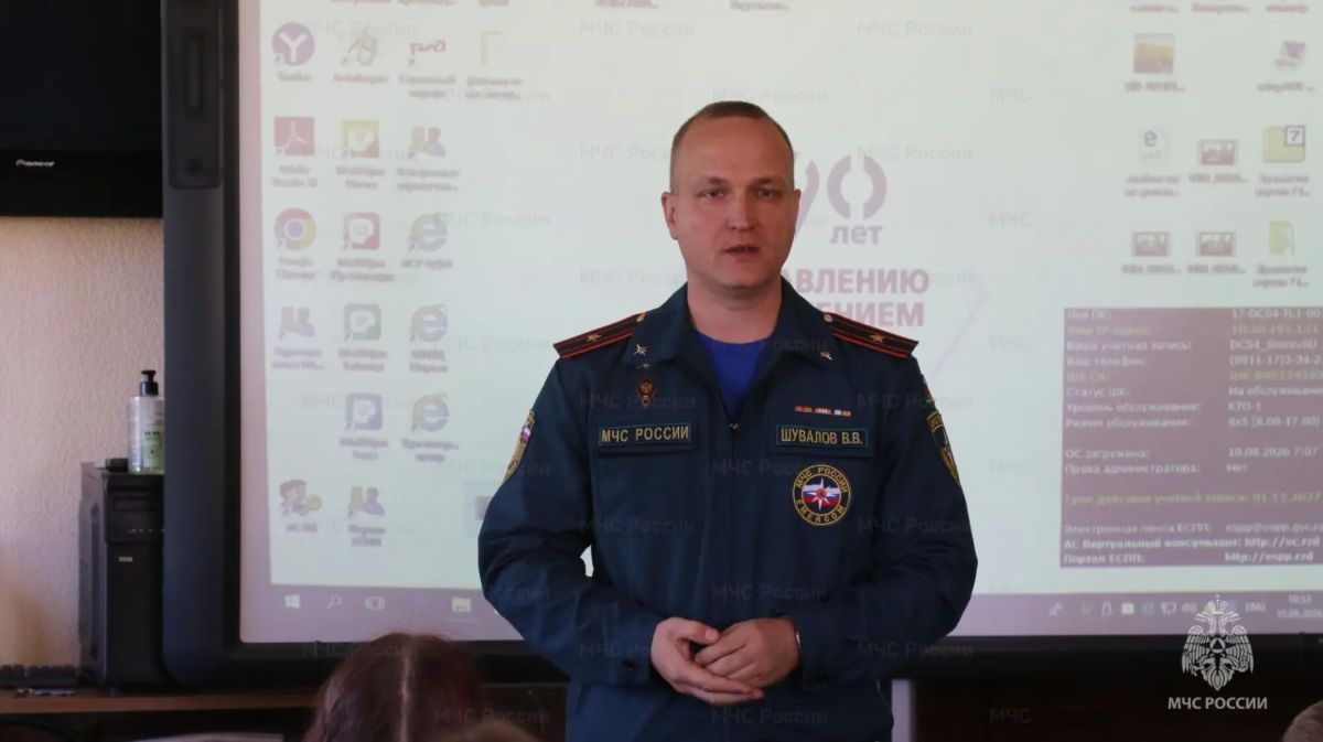 Подрастающему поколению рассказали о безопасности на железной дороге Подрастающему поколению рассказали о безопасности на железной дороге