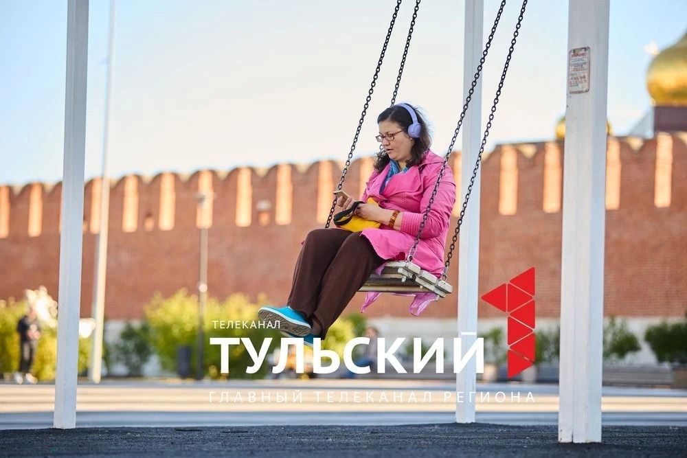 В Тулу пришло долгожданное бабье лето В Тулу пришло долгожданное бабье лето