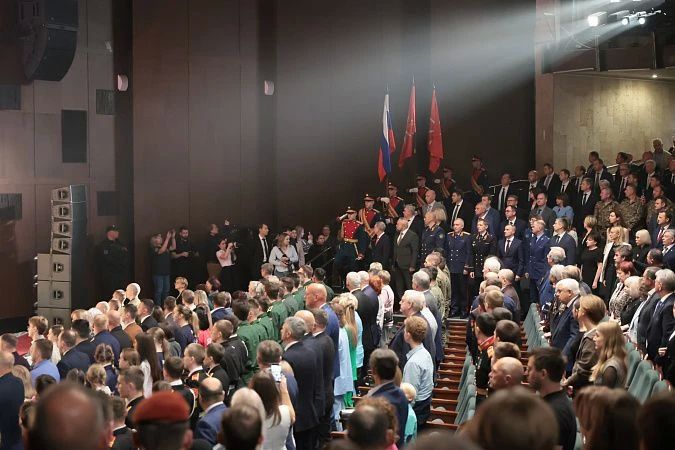 В Тульском театре драмы прошло торжественное мероприятие, посвященное празднованию Дня Тульской области и города-героя Тулы В Тульском театре драмы прошло торжественное мероприятие, посвященное празднованию Дня Тульской области и города-героя Тулы