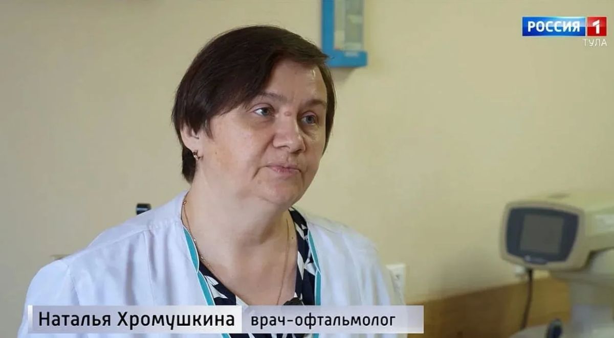 Офтальмолог Наталья Хромушкина: Многие дети скрывают, что не всё видят со школьной доски