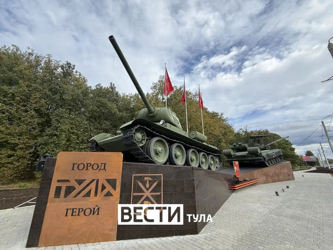 В Туле на Московском шоссе открылся мемориал«Наша сила в единстве» В Туле на Московском шоссе открылся мемориал«Наша сила в единстве»