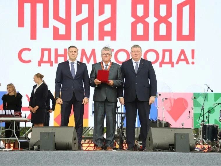 Илья Беспалов: Тула - наш дом, наша судьба, наша гордость и территория семейного счастья Илья Беспалов: Тула - наш дом, наша судьба, наша гордость и территория семейного счастья