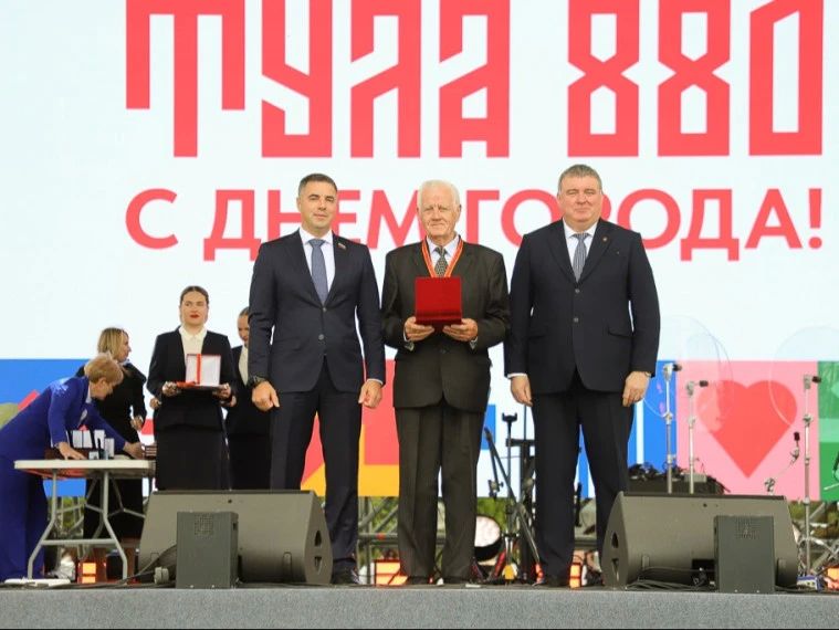 В День города трое туляков стали почётными гражданами Тулы: