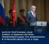 �������, 11 ��������, ����������� 2 ���� �� ��� ������������ ���������� ������� ������� � ��������� ����������� �������� �������
