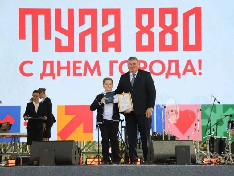 Илья Беспалов: Тула - наш дом, наша судьба, наша гордость и территория семейного счастья Илья Беспалов: Тула - наш дом, наша судьба, наша гордость и территория семейного счастья