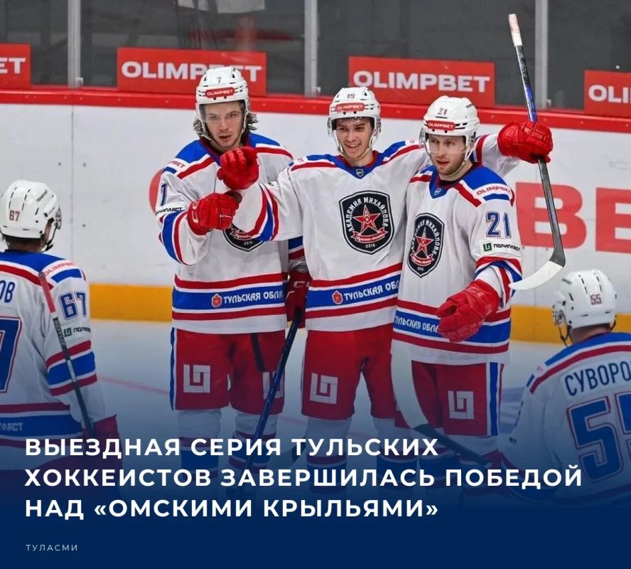 Сегодня, 12 сентября, «АКМ» обыграл соперников из Омска со счетом 1:2 в рамках очередного тура ВХЛ