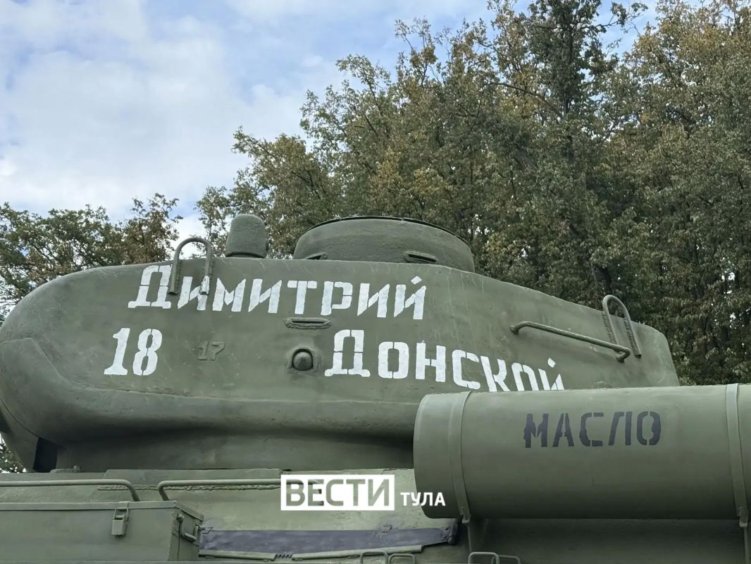 В Туле на Московском шоссе открылся мемориал«Наша сила в единстве» В Туле на Московском шоссе открылся мемориал«Наша сила в единстве»