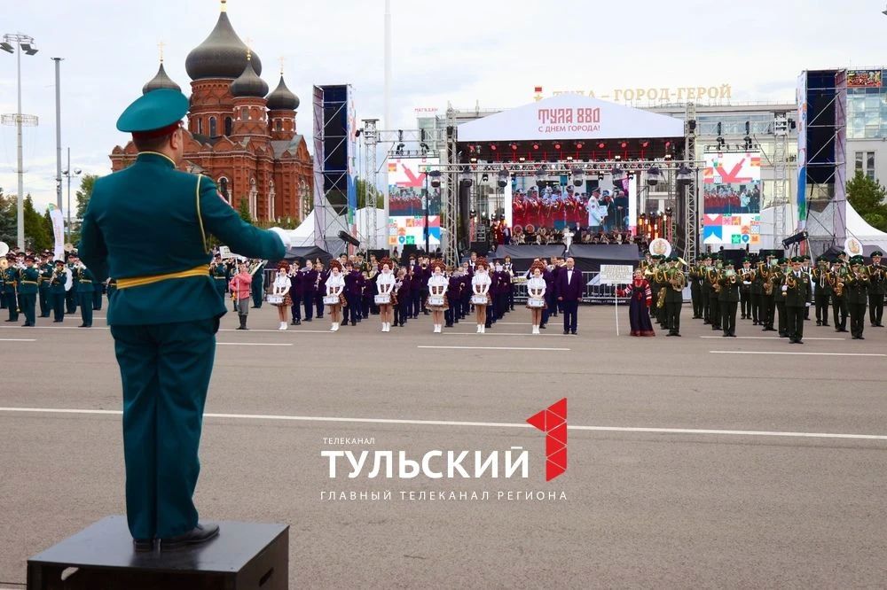 В центре Тулы в День города прозвучали "Фанфары Тульского кремля" В центре Тулы в День города прозвучали "Фанфары Тульского кремля"