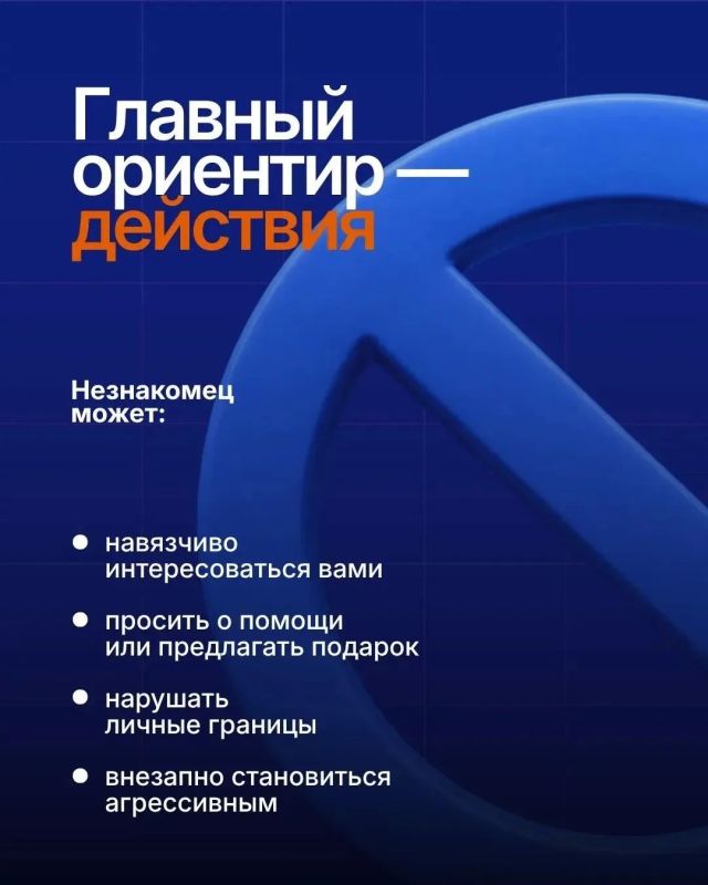 Предложение, от которого лучше отказаться Предложение, от которого лучше отказаться